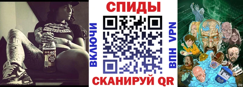 Amphetamine 98% Удомля