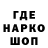 ГЕРОИН хмурый History Mann