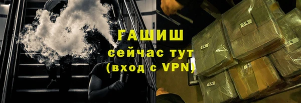 а пвп мука Аркадак