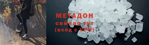 а пвп мука Аркадак