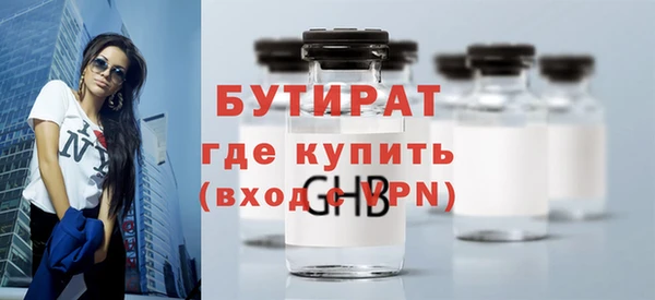 а пвп мука Аркадак