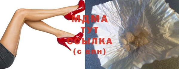 а пвп мука Аркадак