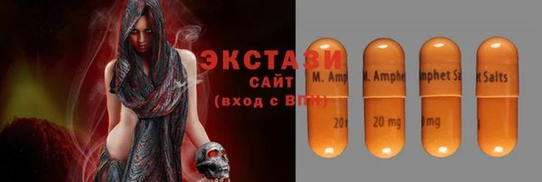 а пвп мука Аркадак