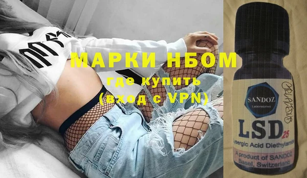 а пвп мука Аркадак