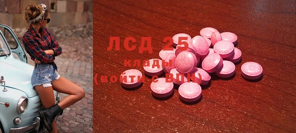 а пвп мука Аркадак