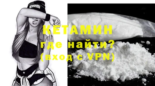 а пвп мука Аркадак