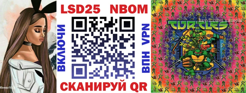 KRAKEN онион  Удомля  Наркотические марки 1,8мг 